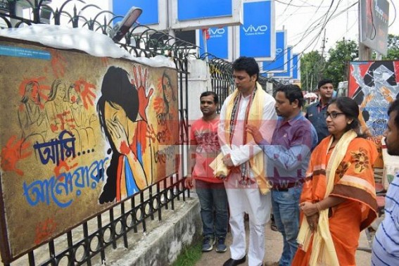 Tripura artists protest through Art Exhibition Tripura artists protest through Art Exhibition